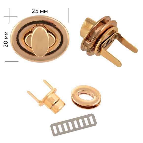 Застежка для сумки TBY.107965 25х20мм цв.золото уп.2шт