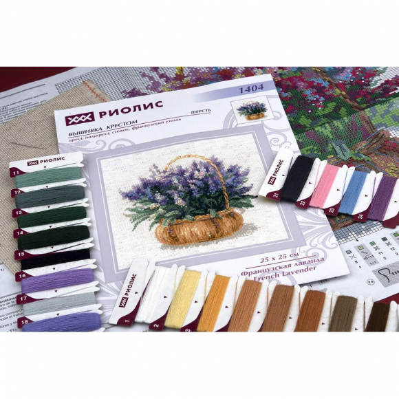 Набор для вышивания РИОЛИС арт.1404 Французская лаванда 25х25 см