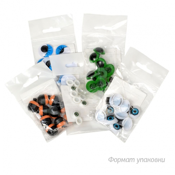 Глаза винтовые сдвоенные TBY №536-302 (без заглушек) цв.зеленый уп.10шт