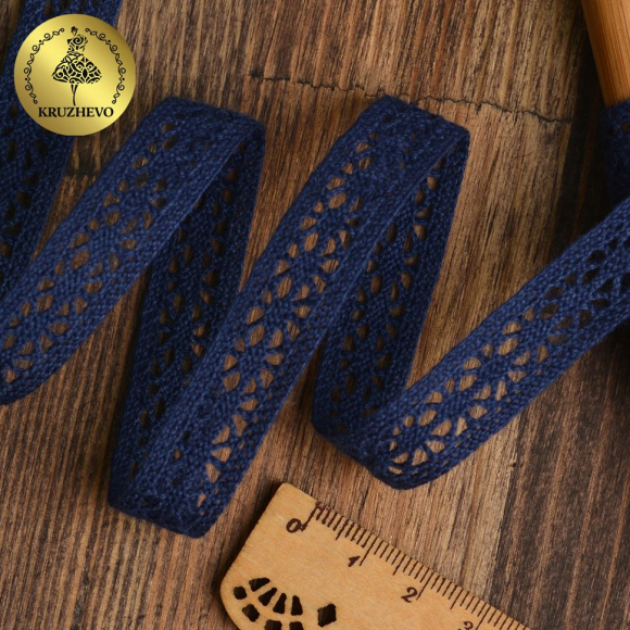 Тесьма вязаная KRUZHEVO 15мм TBY.15.01.099 цв.29 т.синий уп.10м Тесьма вязаная KRUZHEVO 15мм TBY.15.01.099 цв.29 т.синий уп.10м