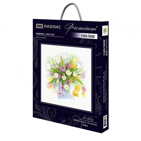 Набор для вышивания РИОЛИС арт.100/008 Акварельные тюльпаны 30х30 см