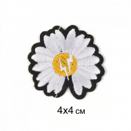 Термоаппликации арт.TBY.2174 Ромашка белая 4х4см, уп.10 шт