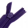 Молния потайная нераз 55см S-915 фиолетовый темный SBS уп.100шт