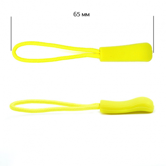 Пуллеры MaxZipper для бегунка арт.Л107 цв.F229 желтый неон уп.1000шт