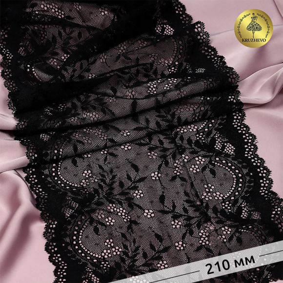 Кружево-стрейч KRUZHEVO арт.TBY 2137 шир.210мм цв.2 черный, уп.3м