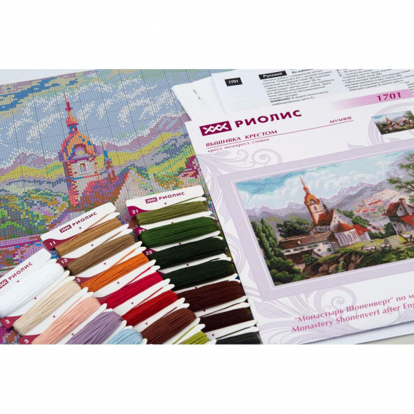 Набор для вышивания РИОЛИС арт.1701 Монастырь Шоненверт по мотивам гравюр XIX века 40х30 см