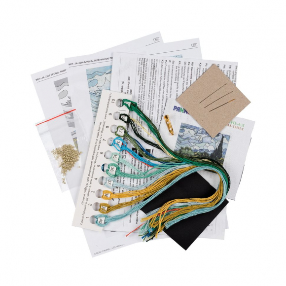 Набор для вышивания PANNA Живая картина арт. MET-JK-2266 Брошь. Пшеничное поле с кипарисами 6х5 см