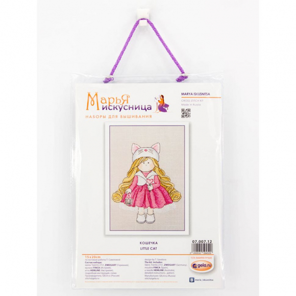 Набор для вышивания "Кошечка" по рисунку Т. Савеловой