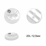 Пуговицы пластиковые TBY 2133 цв.1 белый 20L-12,5мм , 2 прокола,100шт