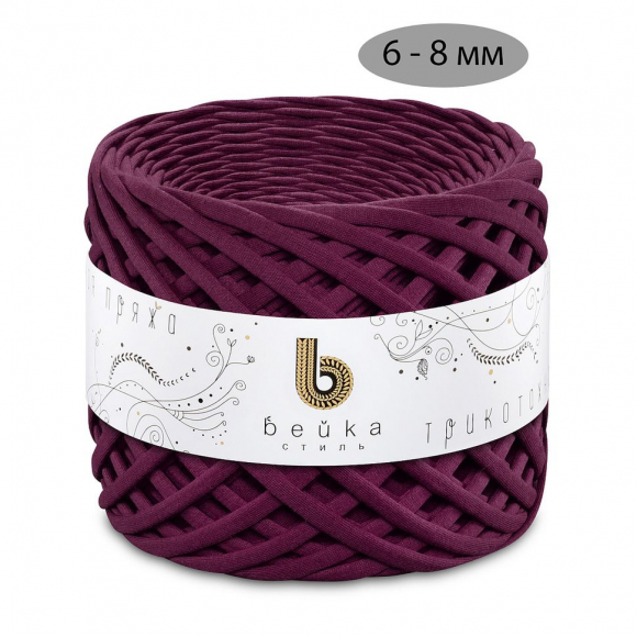 Пряжа трикотажная 100м, 300г, ширина 6-8мм цв.3107 бургундия