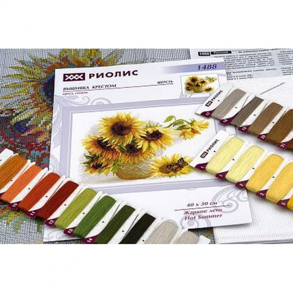 Набор для вышивания РИОЛИС арт.1488 Жаркое лето 40х30 см