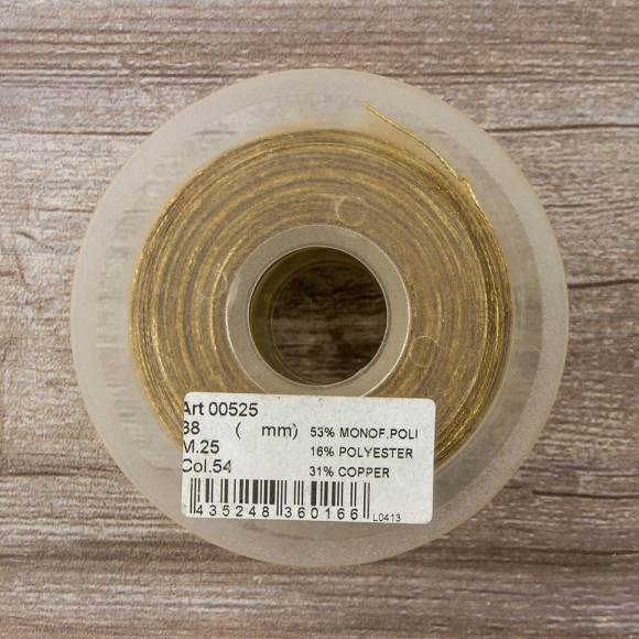 Лента органза "с памятью" SAFISA, 38 мм, 25 м цвет 54, бежево-золотистый