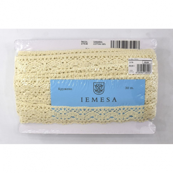 Хлопковое кружево, 26 мм, цвет натуральный