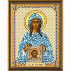 Набор для вышивания бисером НОВА СЛОБОДА арт.С6146 Св.Мч.Вероника 13х17 см