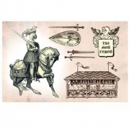 88201_Рисовая бумага А4 "Ты мой герой"