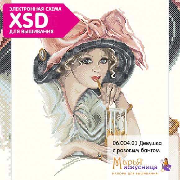 42212_Набор для вышивания "Девушка с розовым бантом" по картине Харрисона Фишера