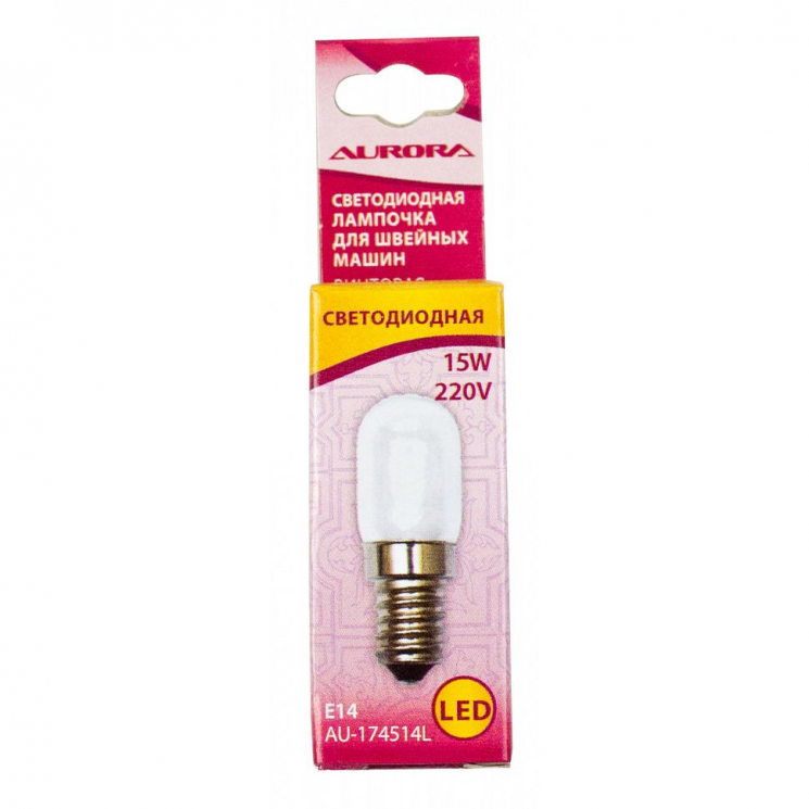 Лампочка для шв. машин Aurora AU-174514LED винтовая, 20х42 мм, 15 W, 220V светодиодная