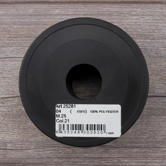 Шнур плетеный SPIRAL ( SAFISA), 4 мм, 25 м, цвет персиковый айвори