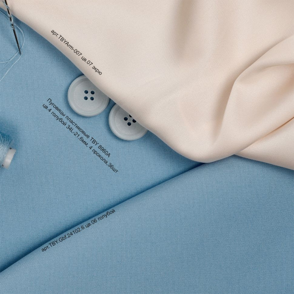 Ткань шелк Армани 90г/м? 97% ПЭ 3% Спандекс шир.150см арт.TBYArm-007 цв.07 экрю рул.25м