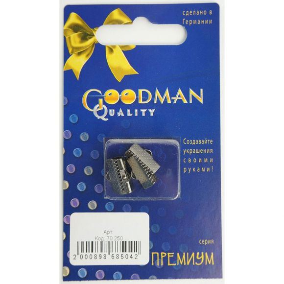 70250_Зажим для шнура с петлёй