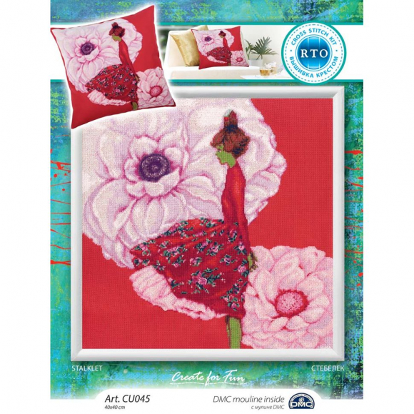 Набор для вышивания РТО арт.CU045 Стебелёк 40х40 см Набор для вышивания РТО арт.CU045 Стебелёк 40х40 см