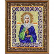 Набор для вышивания бисером ПАУТИНКА арт.Б-1031 Св. Анастасия Узорешительница 19,5х25 см