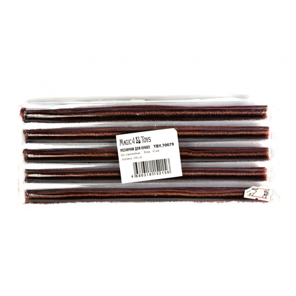 Реснички для кукол TBY.70079 10мм L19,5см цв.коричневый уп.200шт Реснички для кукол TBY.70079 10мм L19,5см цв.коричневый уп.200шт