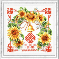 Набор для вышивания ЧУДЕСНАЯ ИГЛА арт.88-08 Гармония и взаимопонимание 26х26 см