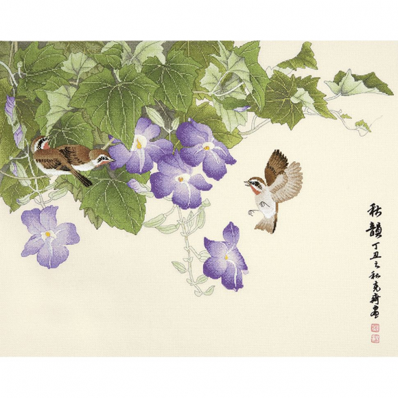 Набор для вышивания крестом XIU CRAFTS арт.2030836 Осеннее очарование 44х56 см