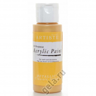 53157_Краска акриловая металлик 53157_Краска акриловая металлик