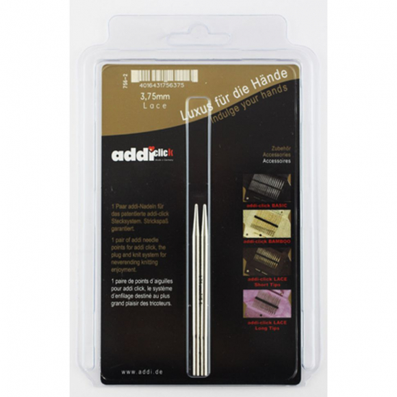 Дополнительные спицы с удлиненным кончиком к addiClick LACE SHORT, №3.75, латунь