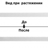 Резинка вязаная 3,9г арт.ТВ-008мм цв.белый уп.100м