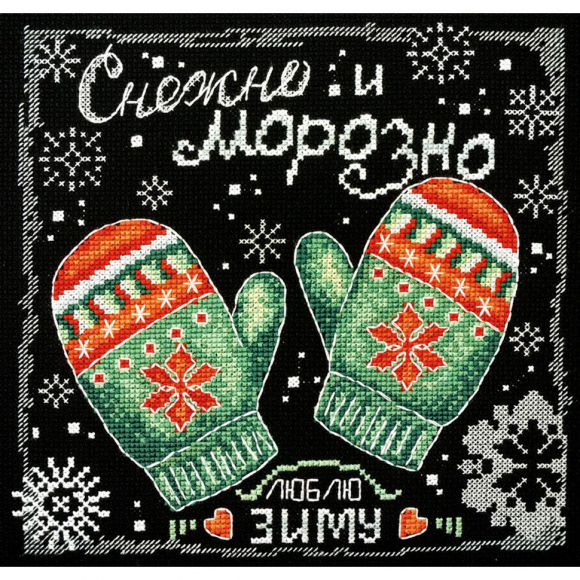 Набор для вышивания "Снежно и морозно"