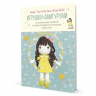 185154_Книга "Игрушки-амигуруми" Хоанг Тхи Нгок Ань (Кхук Кей)