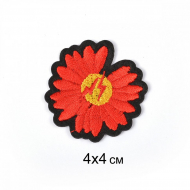 Термоаппликации арт.TBY.2174 Ромашка красная 4х4см, уп.10 шт