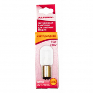 Лампочка для шв. машин Aurora AU-174515LED цокольная, 20х42 мм, 15 W, 220V светодиодная
