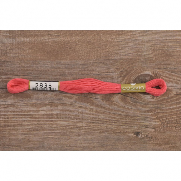 164387_Мулине COSMO однотонный цвет 2835 164387_Мулине COSMO однотонный цвет 2835