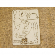 119027_Чипборд "Наша свадьба"