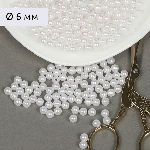 Бусины MAGIC 4 HOBBY круглые перламутр 6мм цв.033 белоснежный уп.50г (483шт) Бусины MAGIC 4 HOBBY круглые перламутр 6мм цв.033 белоснежный уп.50г (483шт)