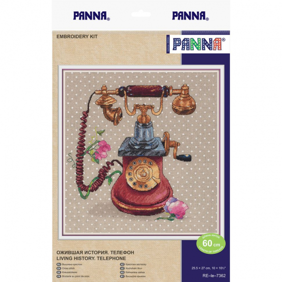 Набор для вышивания PANNA арт. PAN.RE-le-7362 Ожившая история. Телефон 25,5х27 см
