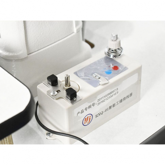 Промышленная подшивочная машина Aurora A-313