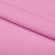 Ткань трикотаж Футер 2х нитка начес хлопок 190г опененд 100+100см роза 15-2215 уп.6м
