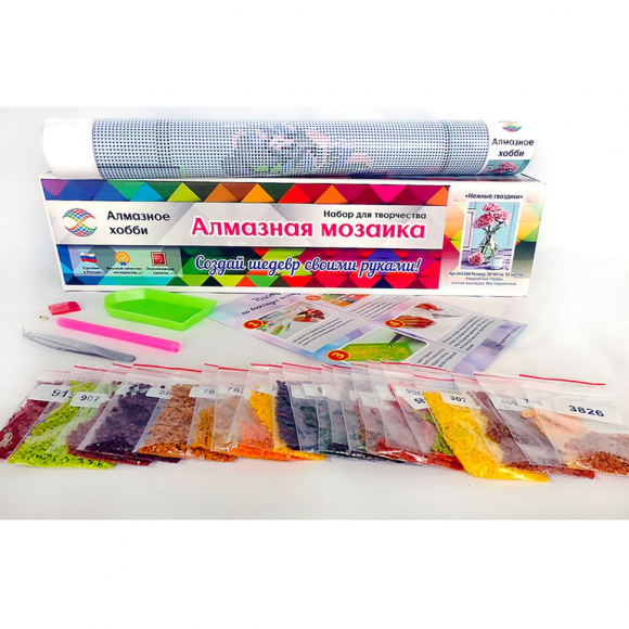 161490_Картина стразами "Вечерняя заря" 161490_Картина стразами "Вечерняя заря"