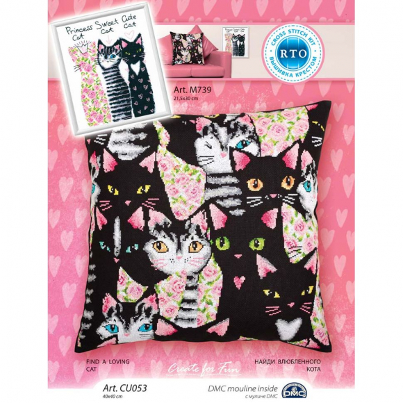 Набор для вышивания РТО арт.CU053 Найди влюбленного кота 40х40 см