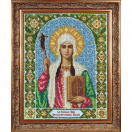 Набор для вышивания бисером ПАУТИНКА арт.Б-1032 Св.Равноап.Нина 20х25 см Набор для вышивания бисером ПАУТИНКА арт.Б-1032 Св.Равноап.Нина 20х25 см