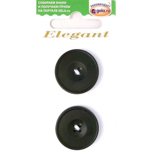 Пуговицы ELEGANT Пуговицы ELEGANT