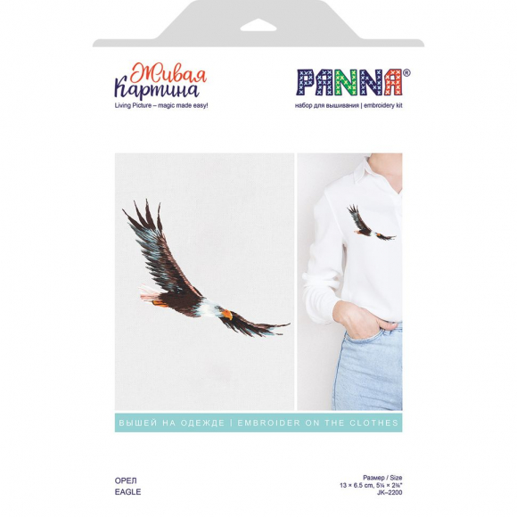 Набор для вышивания PANNA Живая картина арт. JK-2200 Орёл 13х6,5 см