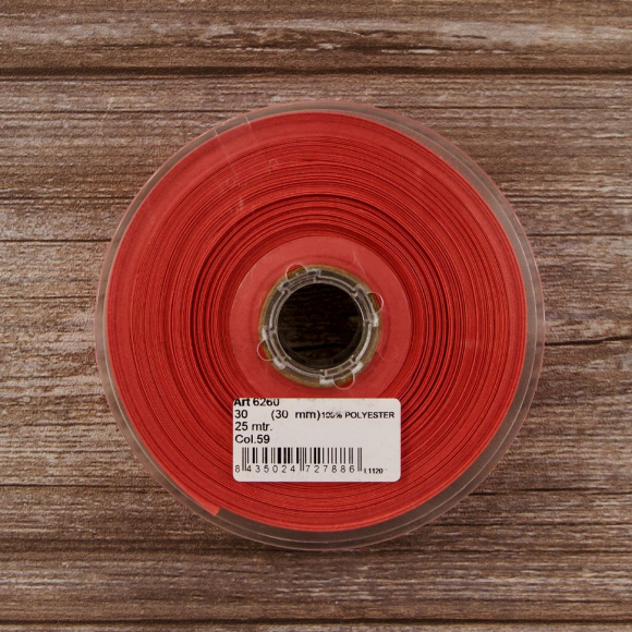 19859_Косая бейка атласная 30 мм, 25 м, цвет 59, коралловый