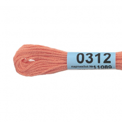 Нитки для вышивания Gamma мулине (0207-0819) 100% хлопок 24 x 8 м цв.0312 персиковый