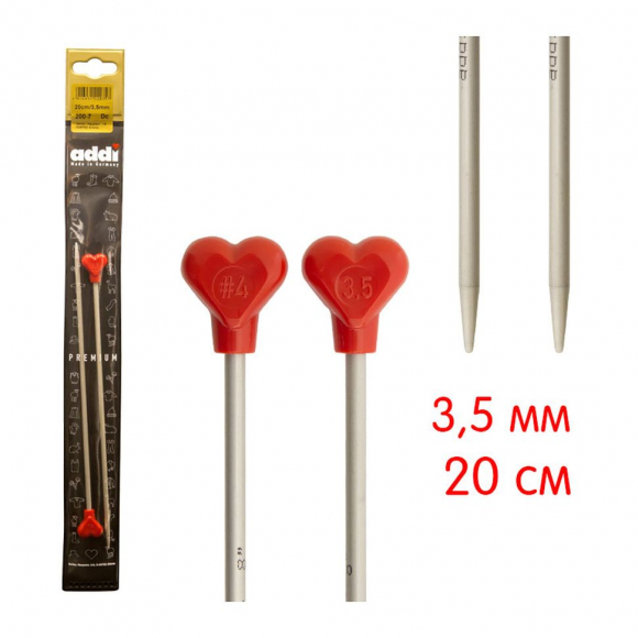 Спицы алюминиевые прямые с пластиковым наконечником addiTradition №3,5 20 см